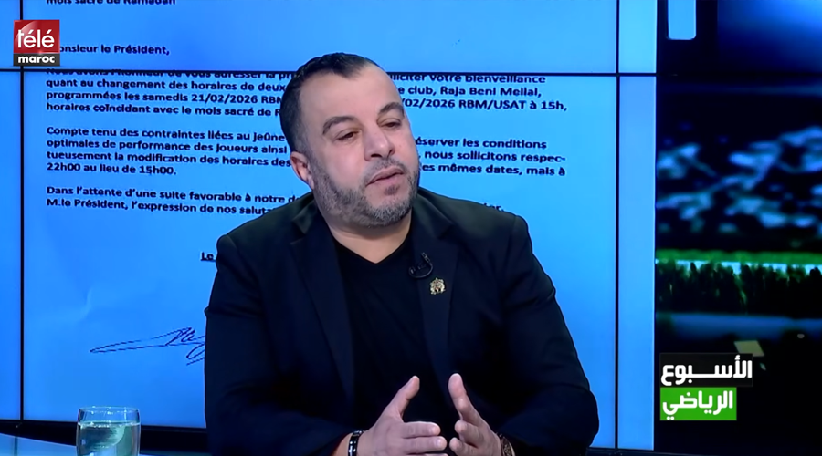 الوجه الإنساني للكرة..من الترمضينة إلى التضامن