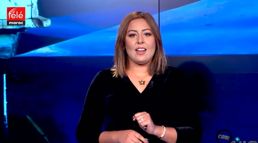 ظاهرة اختفاء النحل ، مافيا الرمال ، الهدر المدرسي لدى الفتيات