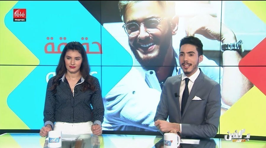 بلفن: أمين الراضي في ورطة سعد المجرد بالمغرب ؟ فضائح مهرجان كان زواج نعمان بلعياشي خلاف بسبب الدوزي