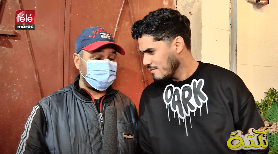 الموت ديال الضحك مع بهجاوة شبعونا نكت الله يعطيهم الصحة