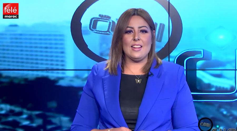 في العين الثالثة: تزوير الشواهد الطبية, عيادات تجميل دون شواهد,والمغرب يطرح أول مضاد حيوي محلي الصنع