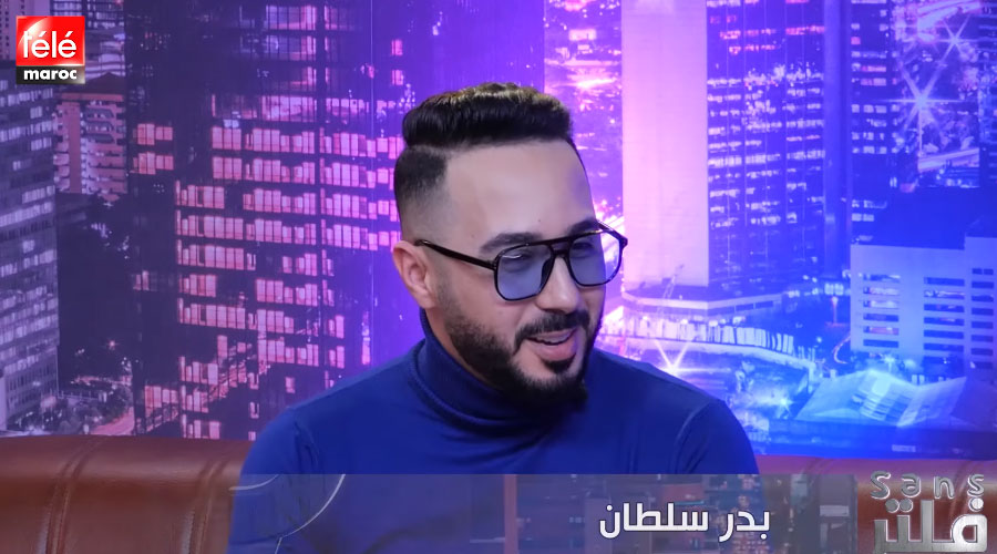 بدر سلطان أنا مزال ماتزوجت وهاذي علاقتي مع رانية منصور المودل وماعنديش الزهر في الحب