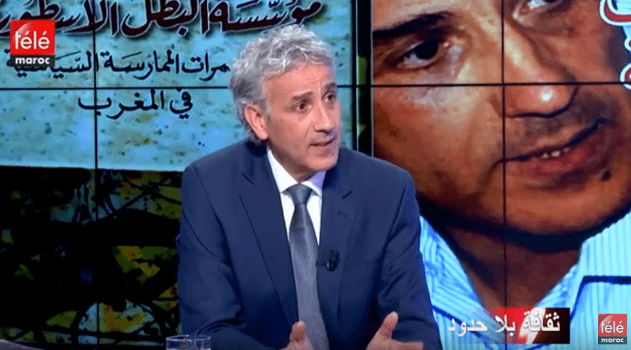 ثقافة بلا حدود: الكاتب والباحث محمد المعزوز يتحدث عن علاقة الأدب بالفلسفة وعلم الجمال
