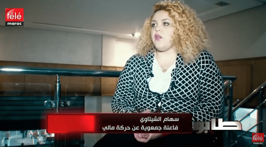 فاعلة جمعوية: حنا مع الحق فالإجهاض وكل واحد حر فالجسد ديالو
