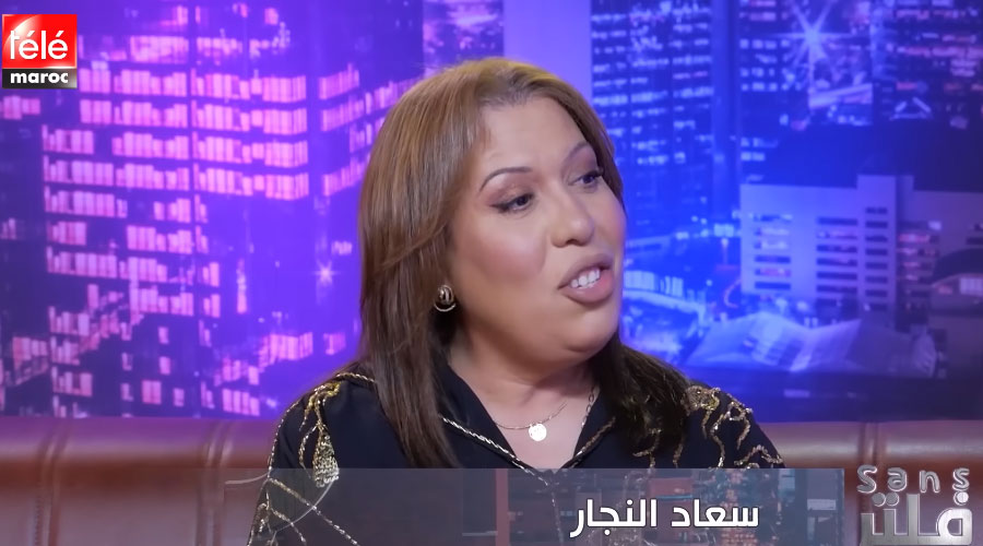 سعاد النجار أرملة الفنان البسطاوي: ملي مات راجلي وأنا تالفة واعتزال هاشم هرسنا