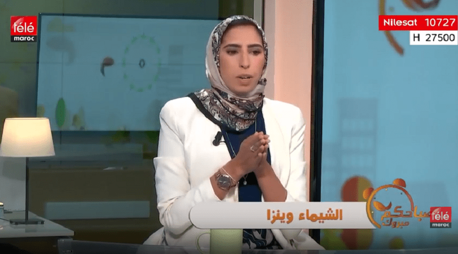 مرض الربو.. الأسباب، الأعراض و العلاج مع الدكتورة الشيماء وينزا