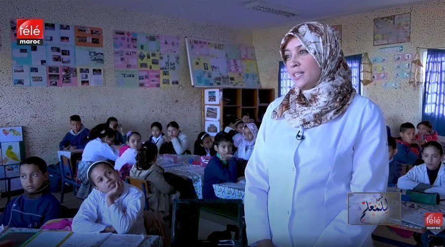 أمل أبو مسلم مربية أجيال سخرت التكنلوجيا لتحسين مستوى تكوين تلامذتها ومحاربة الهدر المدرسي