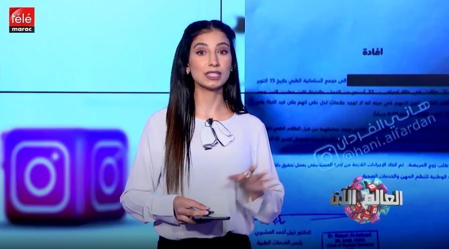 حملات مقاطعة المنتجات الفرنسية تتسع عربياً والأخيرة تستنكر تصريحات أردوغان