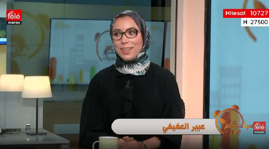 لايفوتك التعرف على علاجات تساقط الشعر عند النساء والرجال مع الدكتورة عبير العفيفي