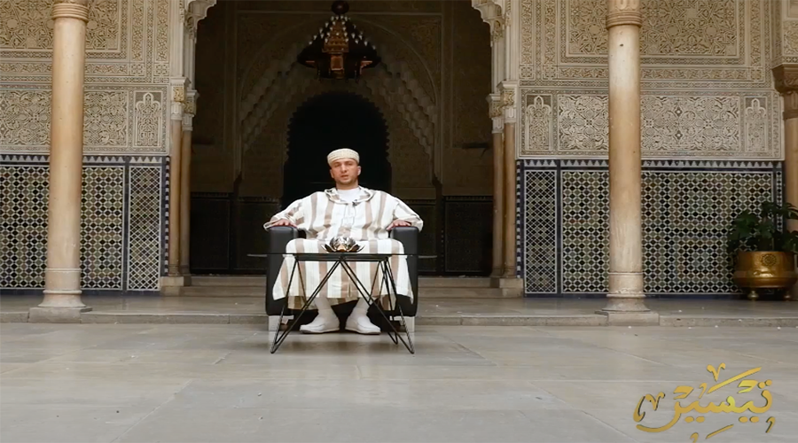 تيسير: الدين معاملة والإنسان ينهل من دينه ليعلي من أخلاقه ويحسن معاملة الآخر و يعفو عند المقدرة